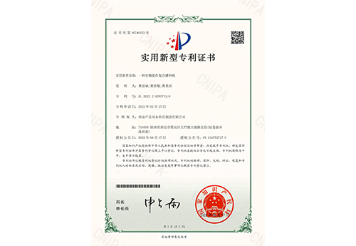 一种谷物套作复合播种机