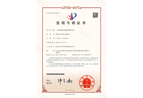 一种深松施肥宽幅精量播种方法
